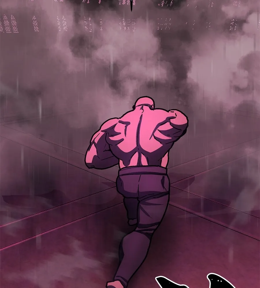 นักสู้ไร้น้ำยา ตอนที่ 25 รูปที่ 229