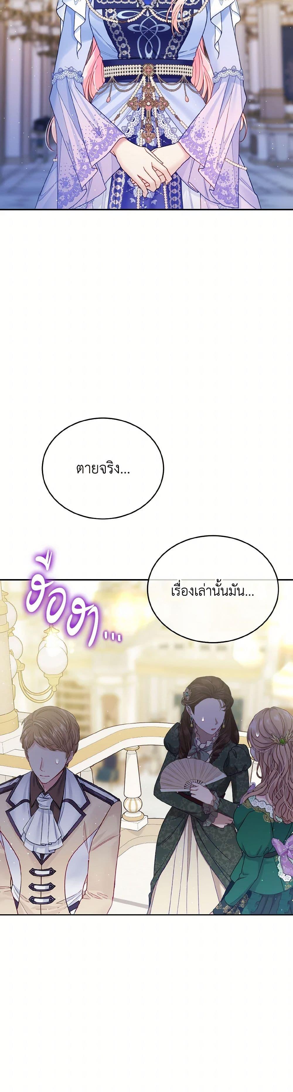 Manga-lc-com อ่านมังงะ อ่านการ์ตูน ออนไลน์ ฟรี My Hubby Is Too Cute! ตอนที่ 1 2 3 4 5 6 7 8 9 10 11 12 13 14 ฟรี ไม่มีโฆษณา Manga-lc - อ่าน มังงะ อ่าน การ์ตูน ออนไลน์ อ่านมังงะ ฟรี