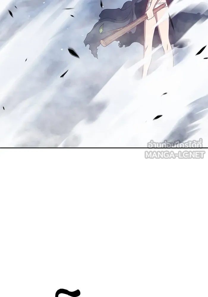 +99 ท่อนไม้พร้อมบวก ตอนที่ 14 รูปที่ 225