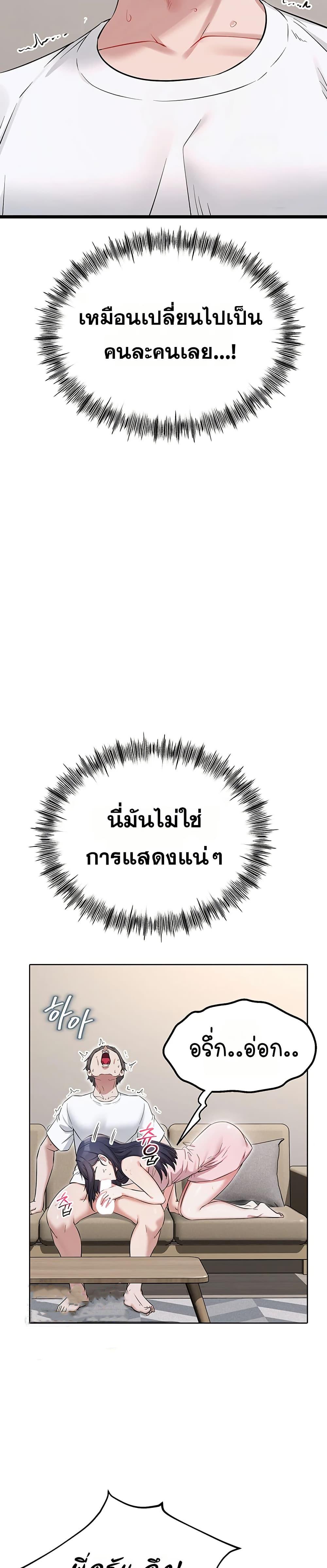 Doujin-Lc- อ่าน โดจิน มังฮวา เกาหลี ญี่ปุ่น จีน แปลไทย Ogokri Boot ตอนที่ 1 2 3 4 5 6 7 8 9 10 11 12 13 14 ฟรี ไม่มีโฆษณา อ่าน โดจิน Manhwa เกาหลี ญี่ปุ่น จีน เรามีครบ คัดมาให้เน้นๆ โดจิน 18+ รับประกันความฟินโดย  Doujin Lc