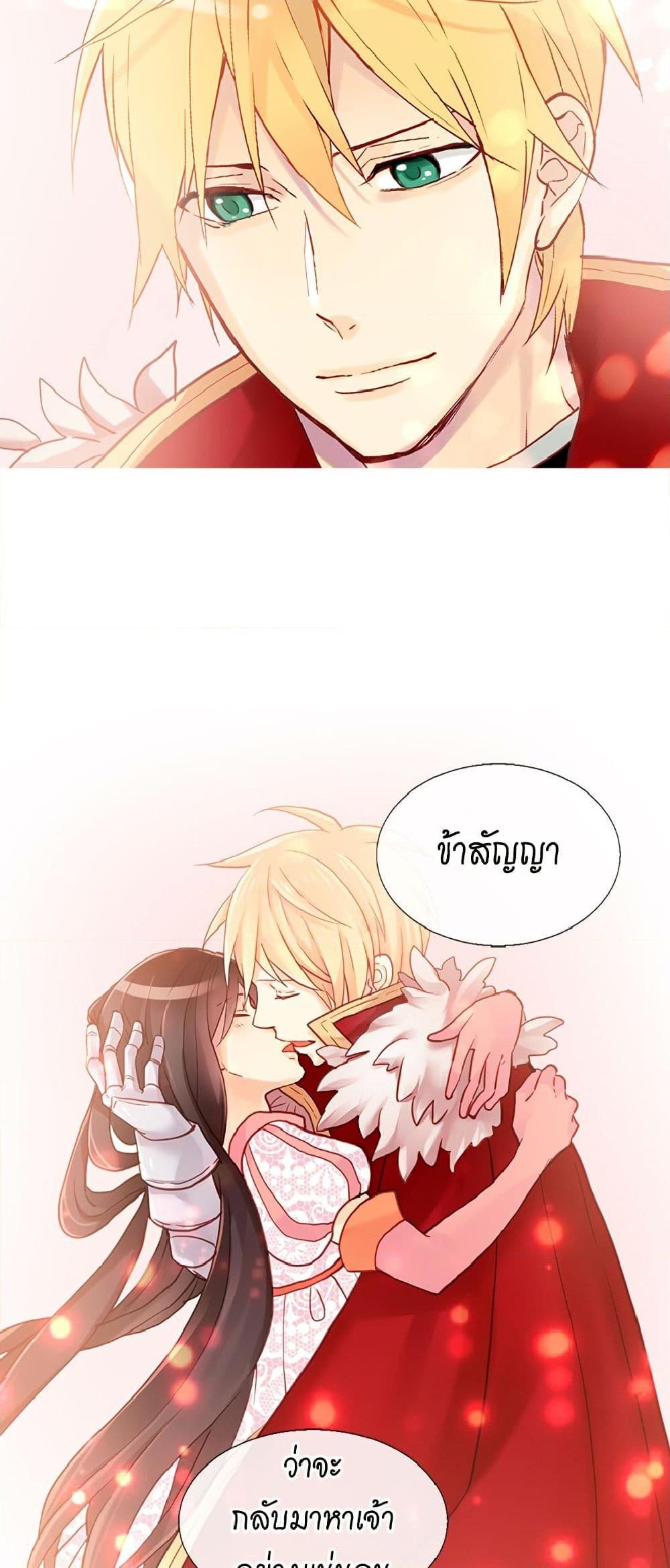 Manga-lc-com อ่านมังงะ อ่านการ์ตูน ออนไลน์ ฟรี Isekai Empress ตอนที่ 1 2 3 4 5 6 7 8 9 10 11 12 13 14 ฟรี ไม่มีโฆษณา Manga-lc - อ่าน มังงะ อ่าน การ์ตูน ออนไลน์ อ่านมังงะ ฟรี