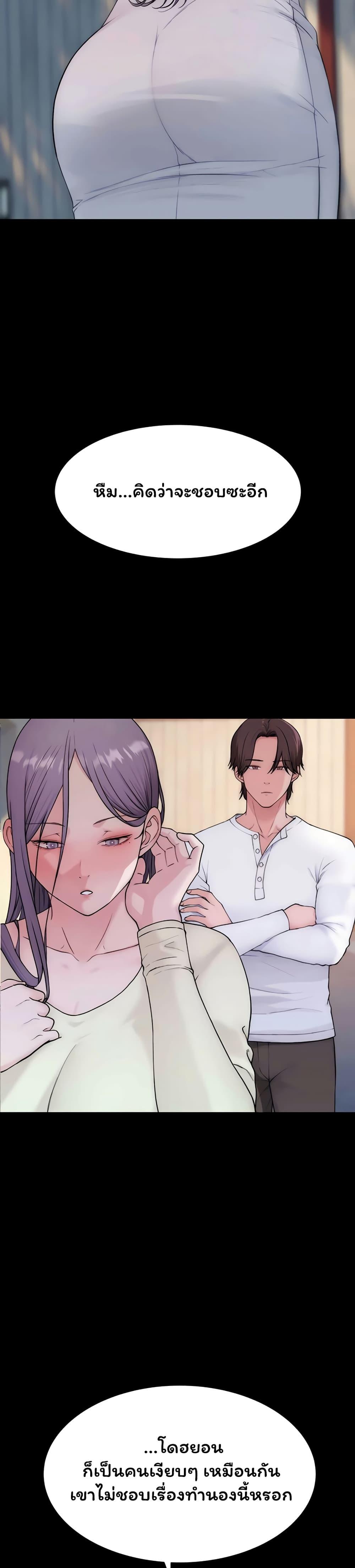 Doujin-Lc- อ่าน โดจิน มังฮวา เกาหลี ญี่ปุ่น จีน แปลไทย Scumbag ตอนที่ 1 2 3 4 5 6 7 8 9 10 11 12 13 14 ฟรี ไม่มีโฆษณา อ่าน โดจิน Manhwa เกาหลี ญี่ปุ่น จีน เรามีครบ คัดมาให้เน้นๆ โดจิน 18+ รับประกันความฟินโดย  Doujin Lc