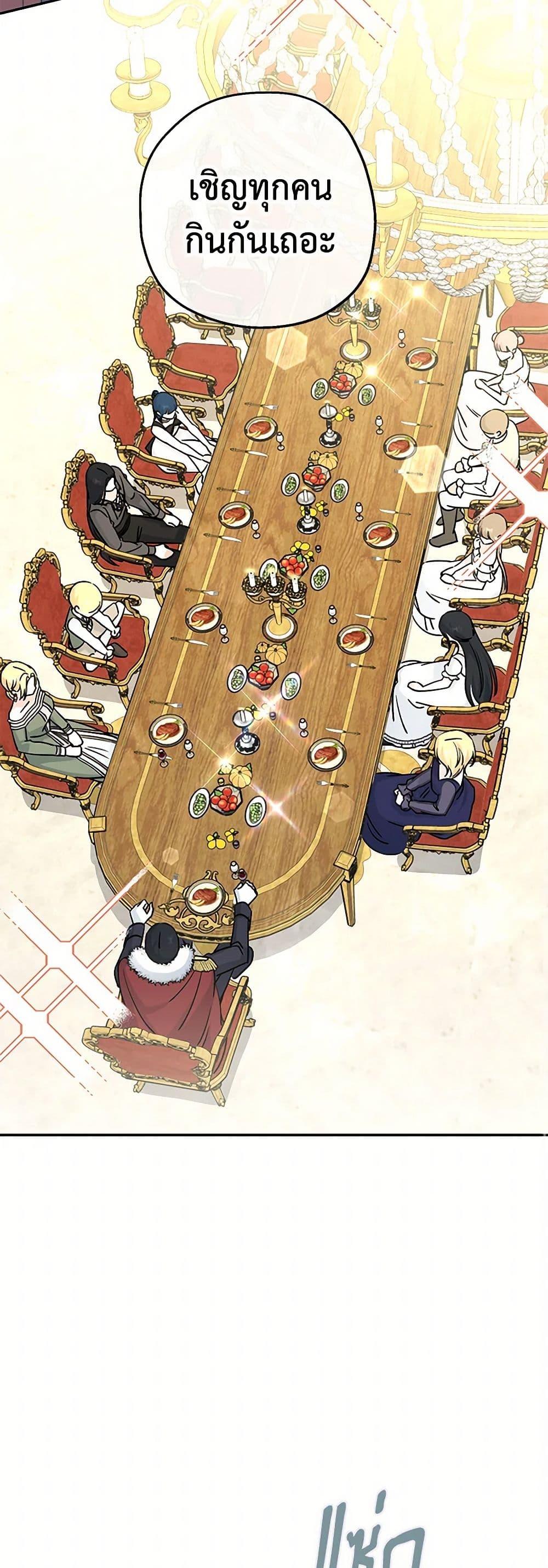 Manga-lc-com อ่านมังงะ อ่านการ์ตูน ออนไลน์ ฟรี Monster Princess ตอนที่ 1 2 3 4 5 6 7 8 9 10 11 12 13 14 ฟรี ไม่มีโฆษณา Manga-lc - อ่าน มังงะ อ่าน การ์ตูน ออนไลน์ อ่านมังงะ ฟรี