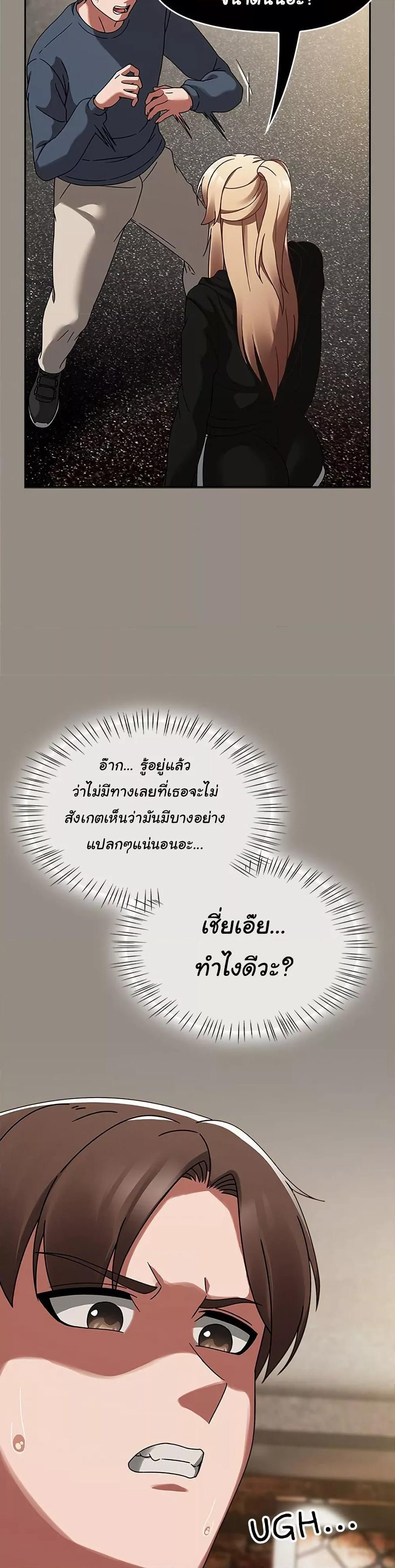 Doujin-Lc- อ่าน โดจิน มังฮวา เกาหลี ญี่ปุ่น จีน แปลไทย Ground and Pound ตอนที่ 1 2 3 4 5 6 7 8 9 10 11 12 13 14 ฟรี ไม่มีโฆษณา อ่าน โดจิน Manhwa เกาหลี ญี่ปุ่น จีน เรามีครบ คัดมาให้เน้นๆ โดจิน 18+ รับประกันความฟินโดย  Doujin Lc