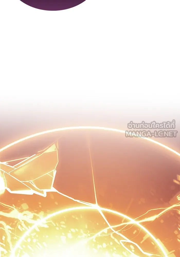 ลูกชายคนเล็กของดยุกคือมือสังหาร ตอนที่ 89 รูปที่ 144