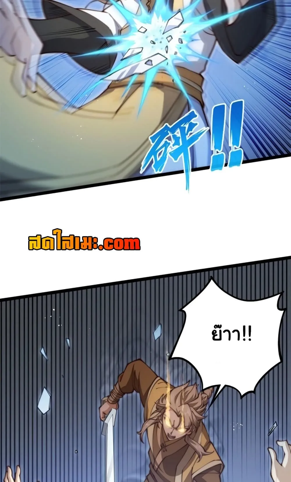 Manga-lc-com อ่านมังงะ อ่านการ์ตูน ออนไลน์ ฟรี Heaven’s Devourer ตอนที่ 1 2 3 4 5 6 7 8 9 10 11 12 13 14 ฟรี ไม่มีโฆษณา Manga-lc - อ่าน มังงะ อ่าน การ์ตูน ออนไลน์ อ่านมังงะ ฟรี