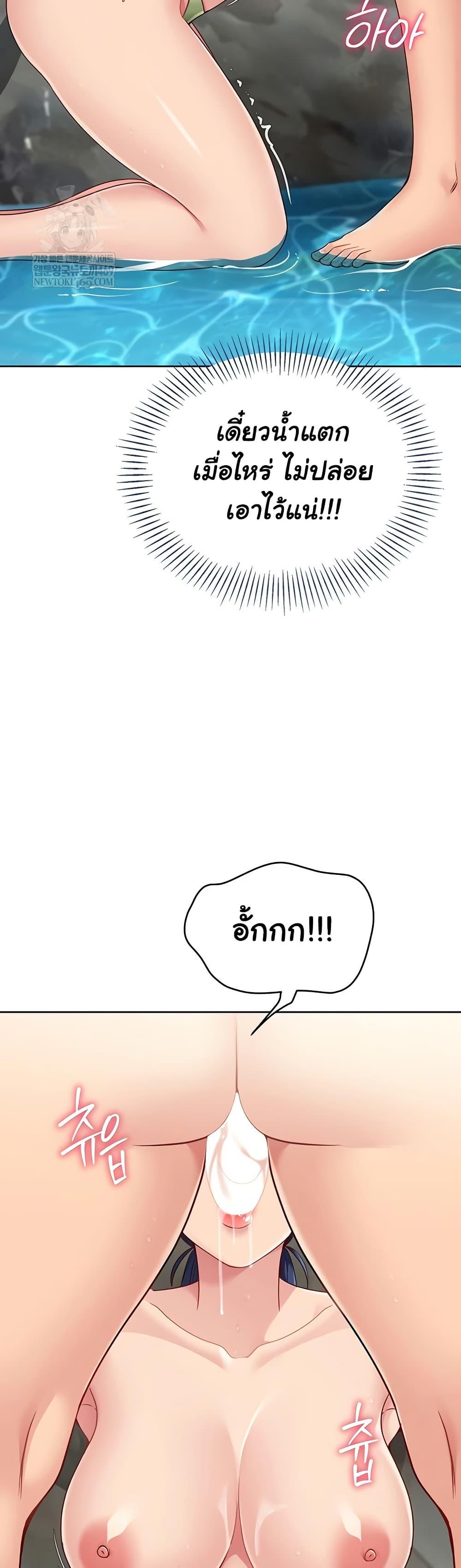Doujin-Lc- อ่าน โดจิน มังฮวา เกาหลี ญี่ปุ่น จีน แปลไทย Set it ตอนที่ 1 2 3 4 5 6 7 8 9 10 11 12 13 14 ฟรี ไม่มีโฆษณา อ่าน โดจิน Manhwa เกาหลี ญี่ปุ่น จีน เรามีครบ คัดมาให้เน้นๆ โดจิน 18+ รับประกันความฟินโดย  Doujin Lc