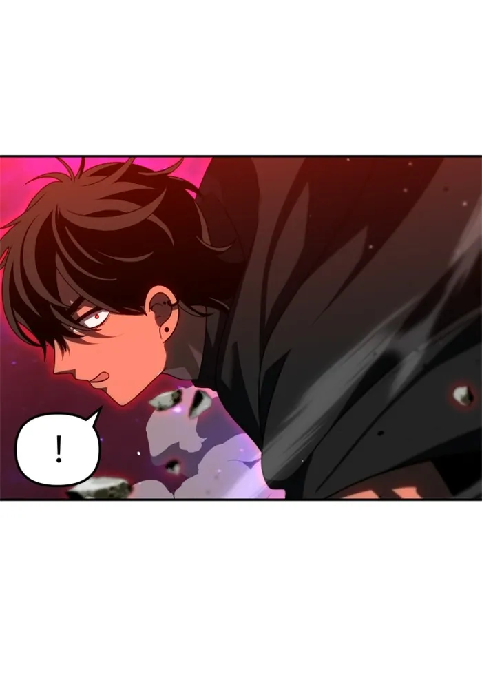 อดีตบอสหอคอย ตอนที่ 84 รูปที่ 41