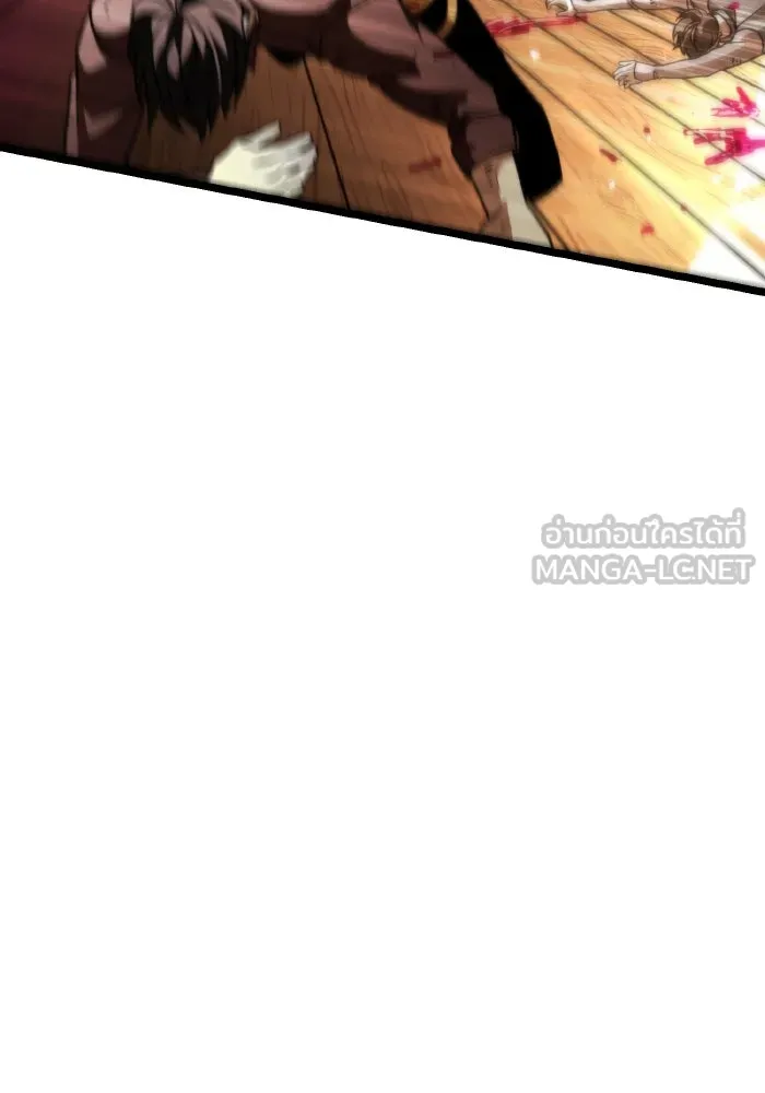 การแข่งขันของผู้เกิดใหม่ ตอนที่ 47 รูปที่ 21