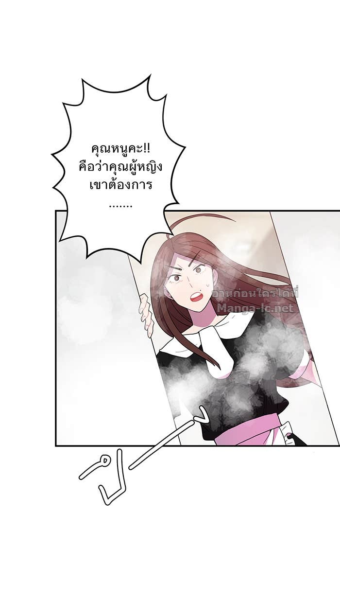 Doujin-Lc- อ่าน โดจิน มังฮวา เกาหลี ญี่ปุ่น จีน แปลไทย Take My Money รักนี้...มีเปย์ ตอนที่ 1 2 3 4 5 6 7 8 9 10 11 12 13 14 ฟรี ไม่มีโฆษณา อ่าน โดจิน Manhwa เกาหลี ญี่ปุ่น จีน เรามีครบ คัดมาให้เน้นๆ โดจิน 18+ รับประกันความฟินโดย Doujin Lc