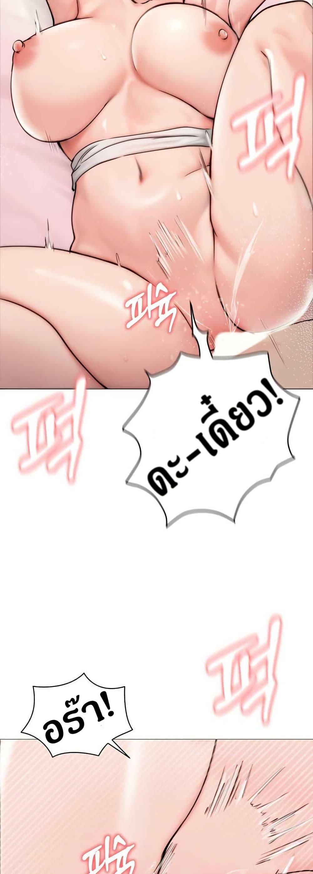 Doujin-Lc- อ่าน โดจิน มังฮวา เกาหลี ญี่ปุ่น จีน แปลไทย Runaway Wife ตอนที่ 1 2 3 4 5 6 7 8 9 10 11 12 13 14 ฟรี ไม่มีโฆษณา อ่าน โดจิน Manhwa เกาหลี ญี่ปุ่น จีน เรามีครบ คัดมาให้เน้นๆ โดจิน 18+ รับประกันความฟินโดย  Doujin Lc