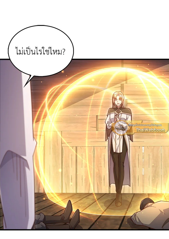 Manga-lc-com อ่านมังงะ อ่านการ์ตูน ออนไลน์ ฟรี The Lord of Coins ตอนที่ 1 2 3 4 5 6 7 8 9 10 11 12 13 14 ฟรี ไม่มีโฆษณา Manga-lc - อ่าน มังงะ อ่าน การ์ตูน ออนไลน์ อ่านมังงะ ฟรี