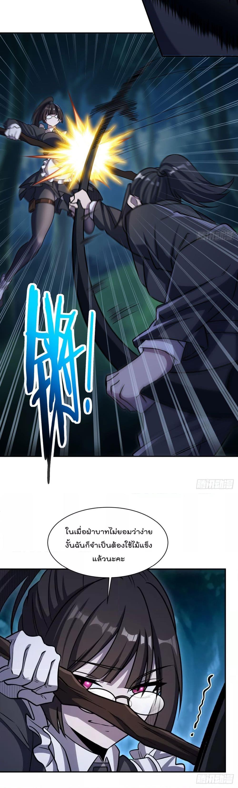 Manga-lc-com อ่านมังงะ อ่านการ์ตูน ออนไลน์ ฟรี TheStrongestK ตอนที่ 1 2 3 4 5 6 7 8 9 10 11 12 13 14 ฟรี ไม่มีโฆษณา Manga-lc - อ่าน มังงะ อ่าน การ์ตูน ออนไลน์ อ่านมังงะ ฟรี