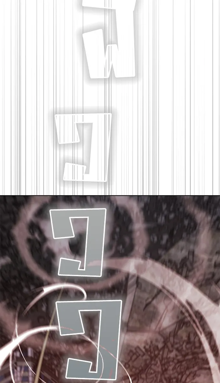 ผู้เล่นขั้นเทพแห่งหอคอยฝึกสอน ตอนที่ 74 รูปที่ 88