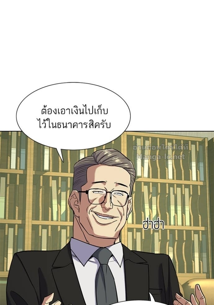 Doujin-Lc- อ่าน โดจิน มังฮวา เกาหลี ญี่ปุ่น จีน แปลไทย Reborn Rich ตอนที่ 1 2 3 4 5 6 7 8 9 10 11 12 13 14 ฟรี ไม่มีโฆษณา อ่าน โดจิน Manhwa เกาหลี ญี่ปุ่น จีน เรามีครบ คัดมาให้เน้นๆ โดจิน 18+ รับประกันความฟินโดย Doujin Lc