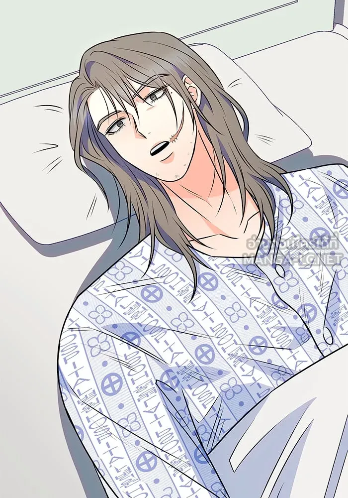 แด่ความเกลียดชัง ตอนที่ 62 รูปที่ 78