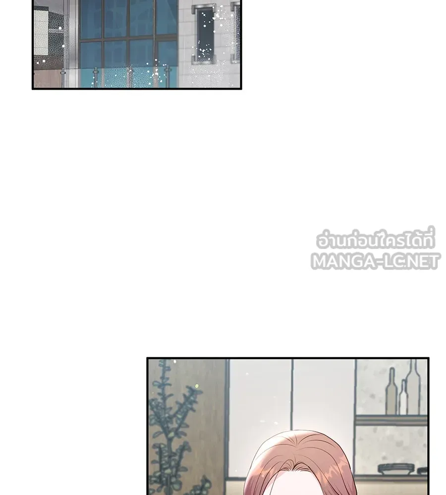 คิมหันต์นิรันดร ตอนที่ 42 รูปที่ 123