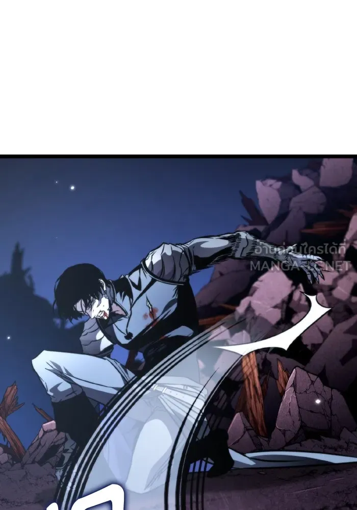 การแข่งขันของผู้เกิดใหม่ ตอนที่ 59 รูปที่ 30