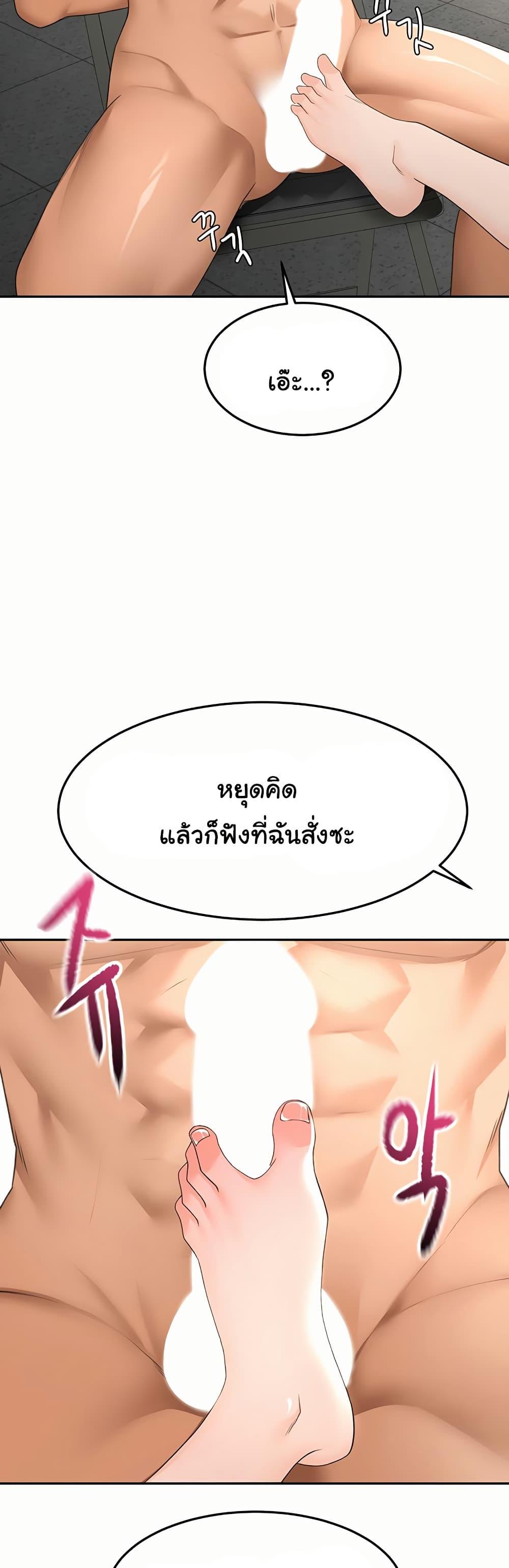 Doujin-Lc- อ่าน โดจิน มังฮวา เกาหลี ญี่ปุ่น จีน แปลไทย Rooftop Sex King ตอนที่ 1 2 3 4 5 6 7 8 9 10 11 12 13 14 ฟรี ไม่มีโฆษณา อ่าน โดจิน Manhwa เกาหลี ญี่ปุ่น จีน เรามีครบ คัดมาให้เน้นๆ โดจิน 18+ รับประกันความฟินโดย  Doujin Lc