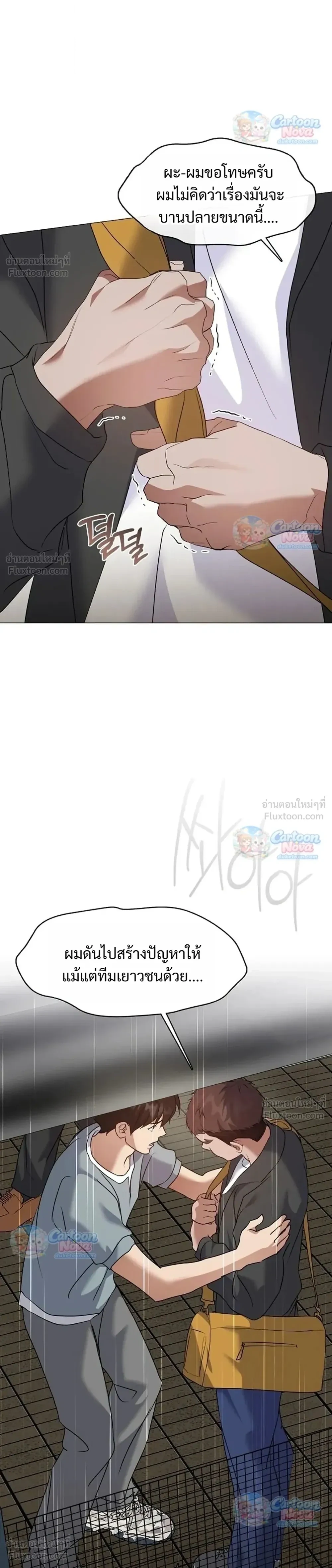 Manga-lc-com อ่านมังงะ อ่านการ์ตูน ออนไลน์ ฟรี Afterlife Diner ร้านอาหารหลังความตาย ตอนที่ 1 2 3 4 5 6 7 8 9 10 11 12 13 14 ฟรี ไม่มีโฆษณา Manga-lc - อ่าน มังงะ อ่าน การ์ตูน ออนไลน์ อ่านมังงะ ฟรี