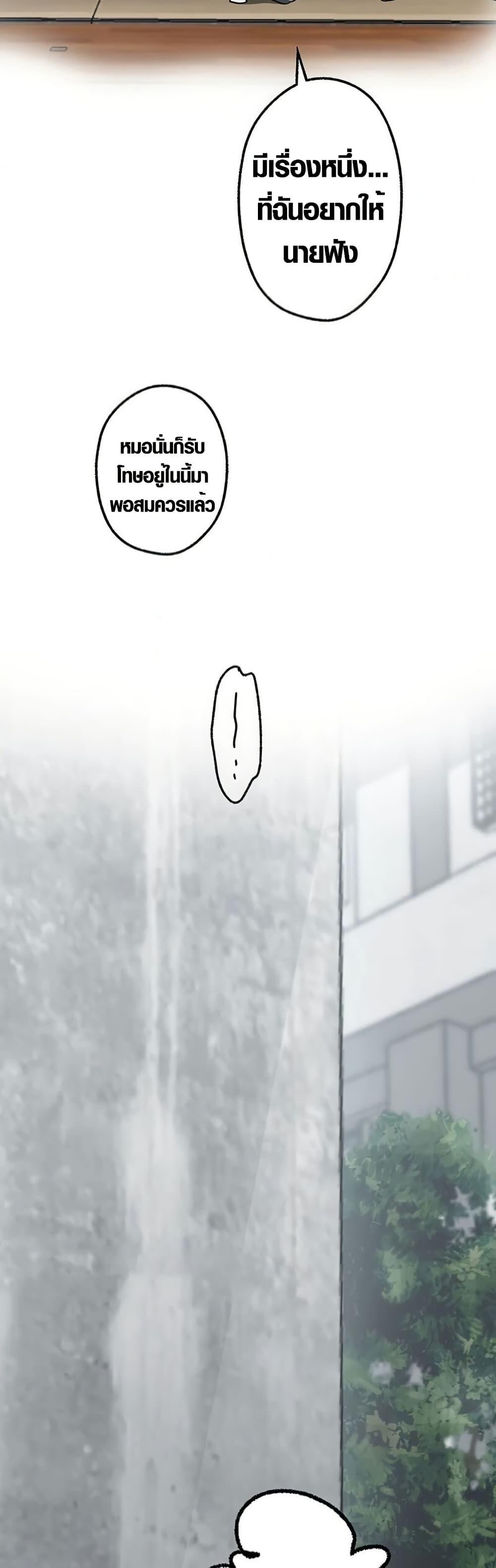 Manga-lc-com อ่านมังงะ อ่านการ์ตูน ออนไลน์ ฟรี Aristocrat’s Revenge ตอนที่ 1 2 3 4 5 6 7 8 9 10 11 12 13 14 ฟรี ไม่มีโฆษณา Manga-lc - อ่าน มังงะ อ่าน การ์ตูน ออนไลน์ อ่านมังงะ ฟรี