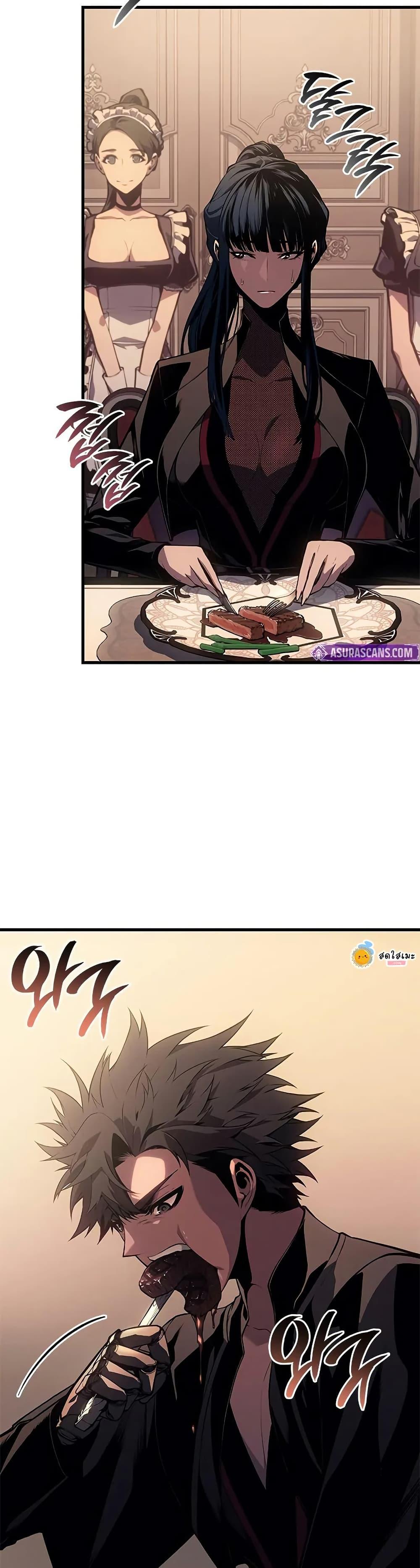 Manga-lc-com อ่านมังงะ อ่านการ์ตูน ออนไลน์ ฟรี Bad Bone Blood ตอนที่ 1 2 3 4 5 6 7 8 9 10 11 12 13 14 ฟรี ไม่มีโฆษณา Manga-lc - อ่าน มังงะ อ่าน การ์ตูน ออนไลน์ อ่านมังงะ ฟรี