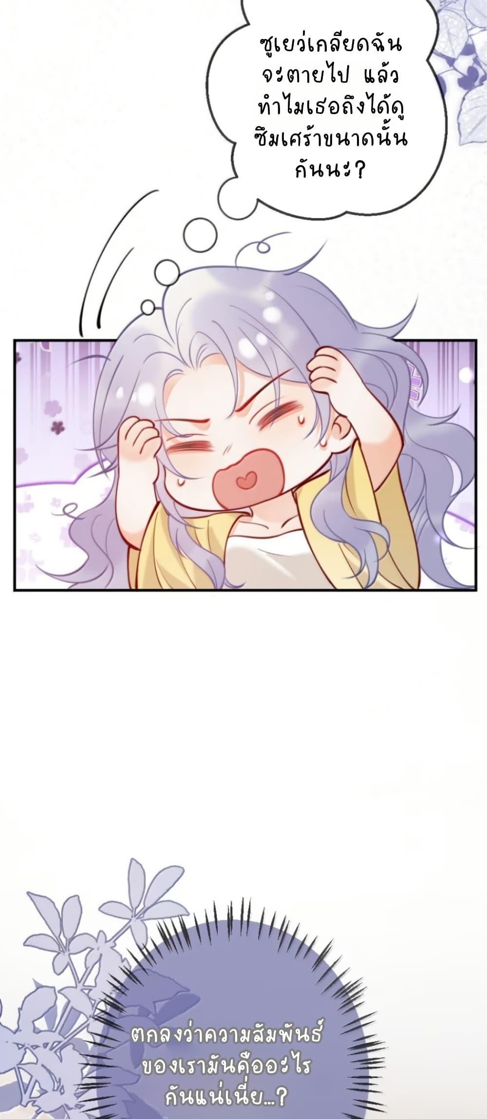 Manga-lc-com อ่านมังงะ อ่านการ์ตูน ออนไลน์ ฟรี Black Moonlight Heroine Always Wants to Mark Me ตอนที่ 1 2 3 4 5 6 7 8 9 10 11 12 13 14 ฟรี ไม่มีโฆษณา Manga-lc - อ่าน มังงะ อ่าน การ์ตูน ออนไลน์ อ่านมังงะ ฟรี