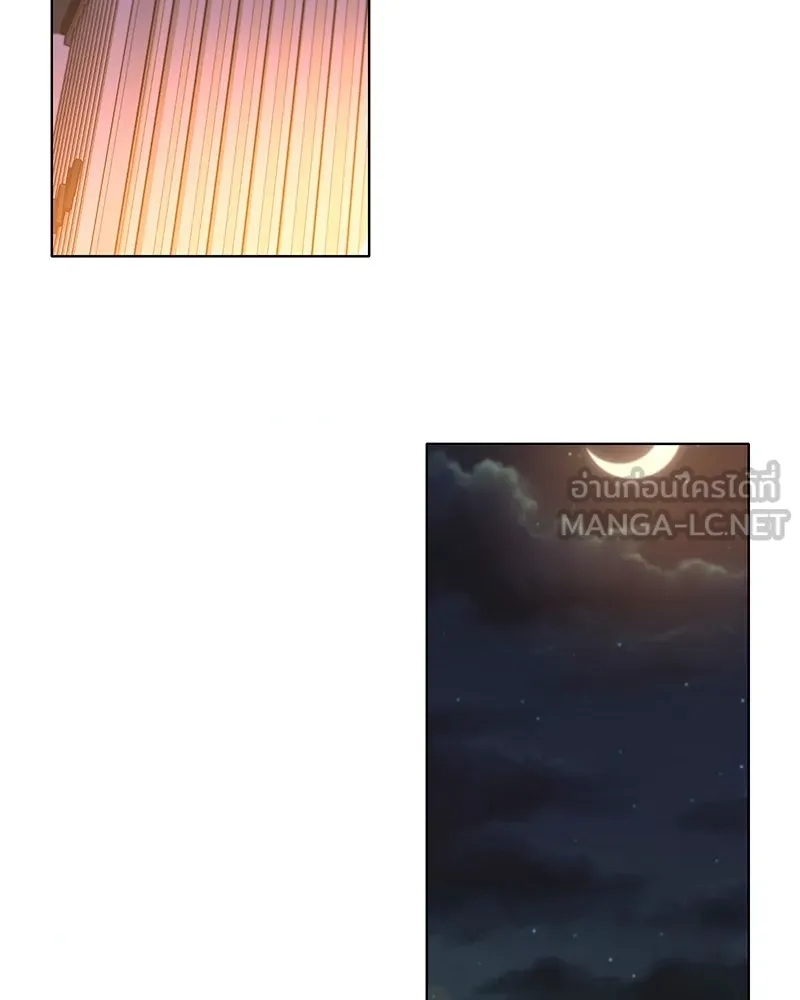 Level One Dreamersbrผู้ชนะรักนี้ต้องเป็น ตอนที่ 25 รูปที่ 84