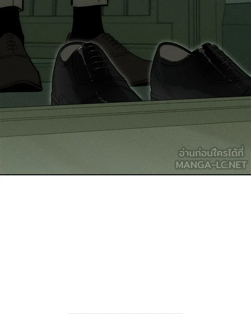 บุปผารุ่มราคะ ตอนที่ 57 รูปที่ 72