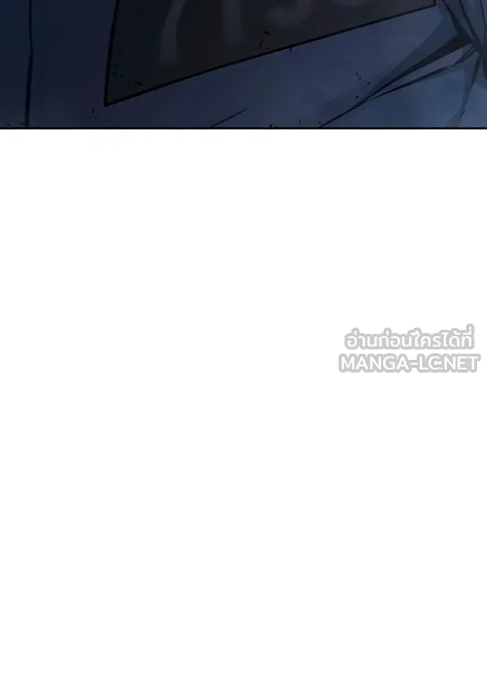 เยาวชนคนคุก ตอนที่ 61 รูปที่ 187