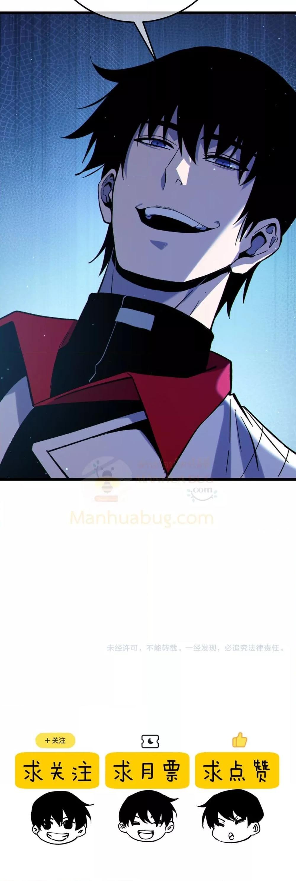 Manga-lc-com อ่านมังงะ อ่านการ์ตูน ออนไลน์ ฟรี MyPassiveSkil ตอนที่ 1 2 3 4 5 6 7 8 9 10 11 12 13 14 ฟรี ไม่มีโฆษณา Manga-lc - อ่าน มังงะ อ่าน การ์ตูน ออนไลน์ อ่านมังงะ ฟรี