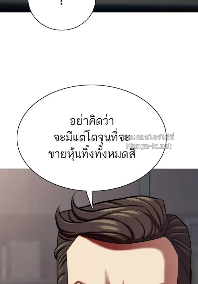 Doujin-Lc- อ่าน โดจิน มังฮวา เกาหลี ญี่ปุ่น จีน แปลไทย Reborn Rich ตอนที่ 1 2 3 4 5 6 7 8 9 10 11 12 13 14 ฟรี ไม่มีโฆษณา อ่าน โดจิน Manhwa เกาหลี ญี่ปุ่น จีน เรามีครบ คัดมาให้เน้นๆ โดจิน 18+ รับประกันความฟินโดย Doujin Lc