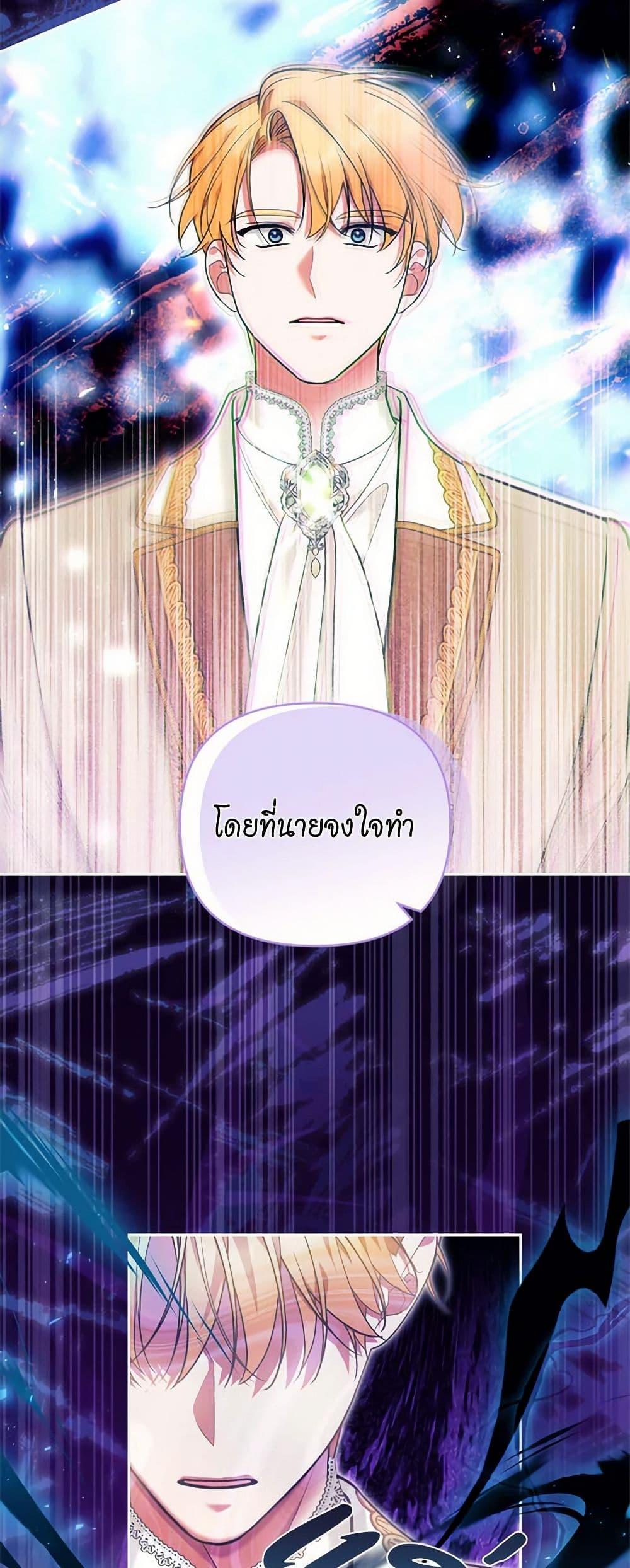 Manga-lc-com อ่านมังงะ อ่านการ์ตูน ออนไลน์ ฟรี Breaking News ตอนที่ 1 2 3 4 5 6 7 8 9 10 11 12 13 14 ฟรี ไม่มีโฆษณา Manga-lc - อ่าน มังงะ อ่าน การ์ตูน ออนไลน์ อ่านมังงะ ฟรี