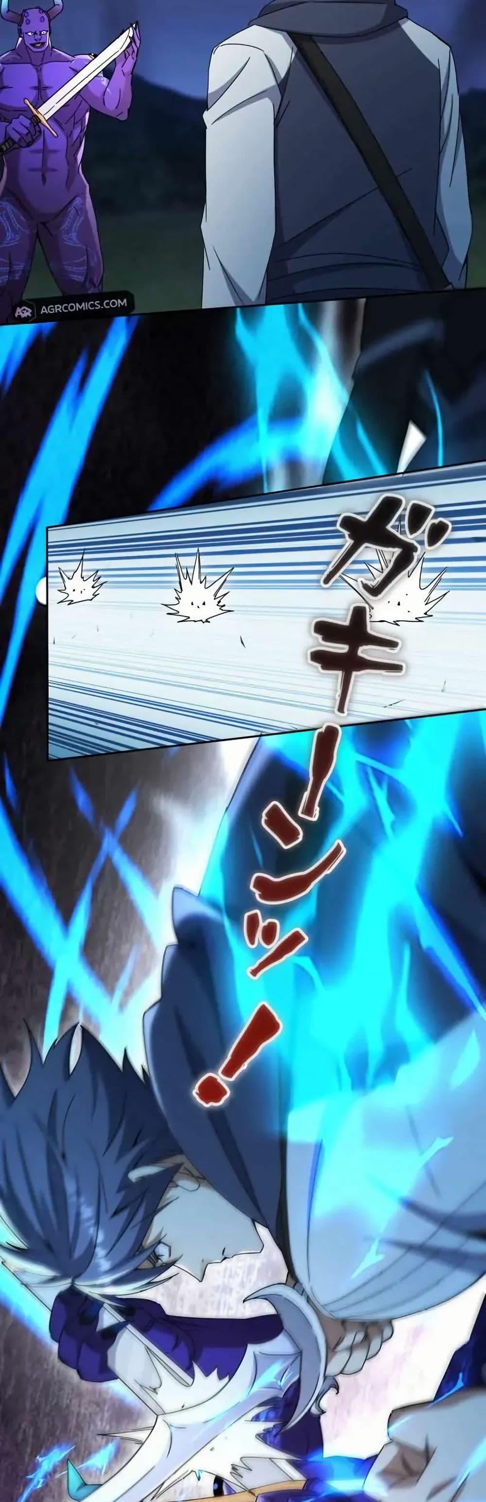 Manga-lc-com อ่านมังงะ อ่านการ์ตูน ออนไลน์ ฟรี Aiming for Maximal Level in a Post-Apocalyptic World ตอนที่ 1 2 3 4 5 6 7 8 9 10 11 12 13 14 ฟรี ไม่มีโฆษณา Manga-lc - อ่าน มังงะ อ่าน การ์ตูน ออนไลน์ อ่านมังงะ ฟรี