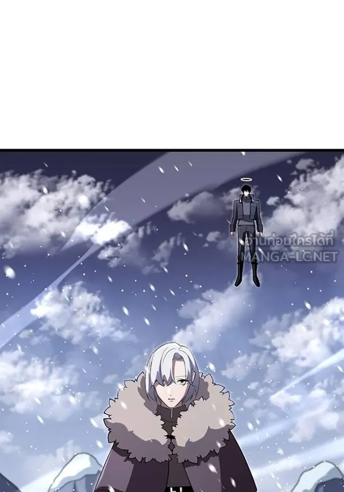 โคตรอาวุธลับ ตอนที่ 22 รูปที่ 83