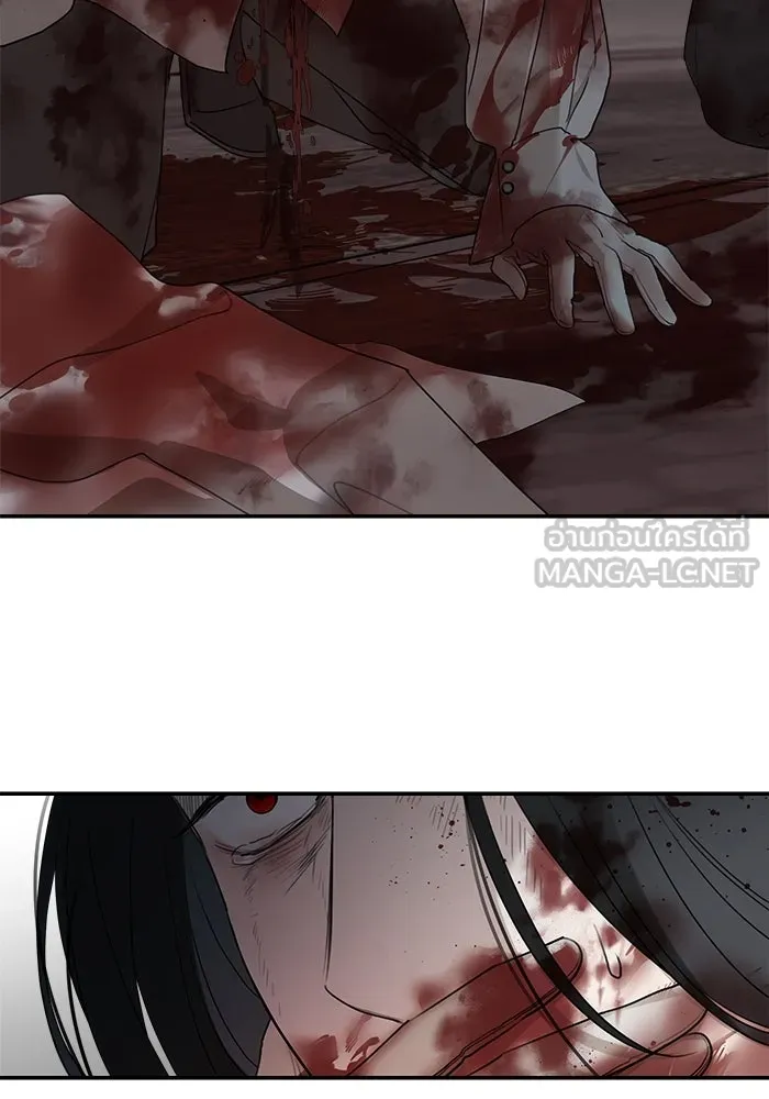 ครอบครัวสามีเห็นทีจะคลั่งรัก ตอนที่ 91 รูปที่ 87