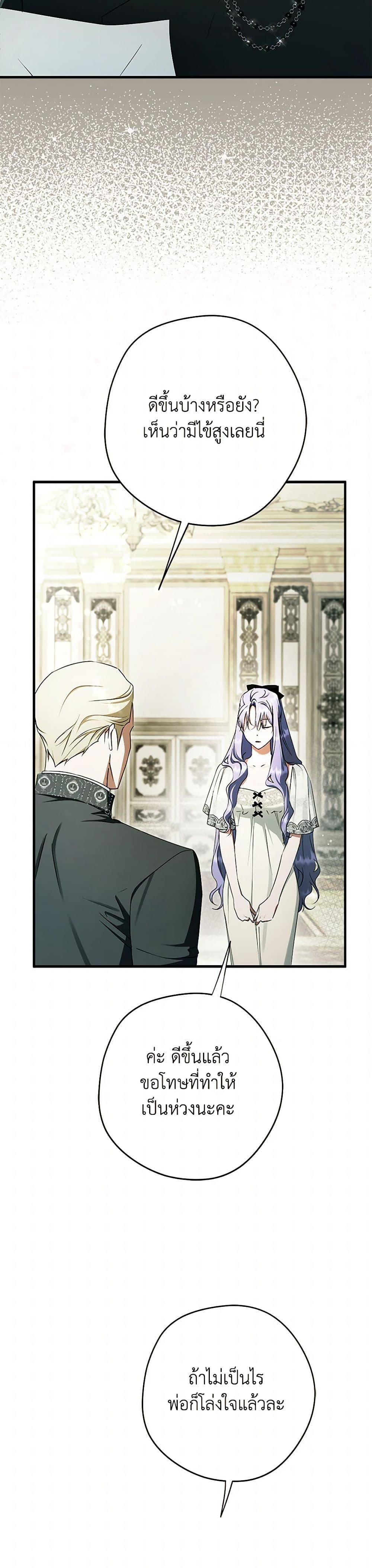 Manga-lc-com อ่านมังงะ อ่านการ์ตูน ออนไลน์ ฟรี An Extra Stole the Male Leads ตอนที่ 1 2 3 4 5 6 7 8 9 10 11 12 13 14 ฟรี ไม่มีโฆษณา Manga-lc - อ่าน มังงะ อ่าน การ์ตูน ออนไลน์ อ่านมังงะ ฟรี