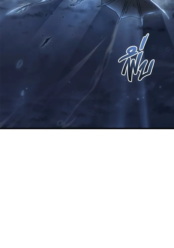 โกดังลับหลังโลกแตก ตอนที่ 3 รูปที่ 47