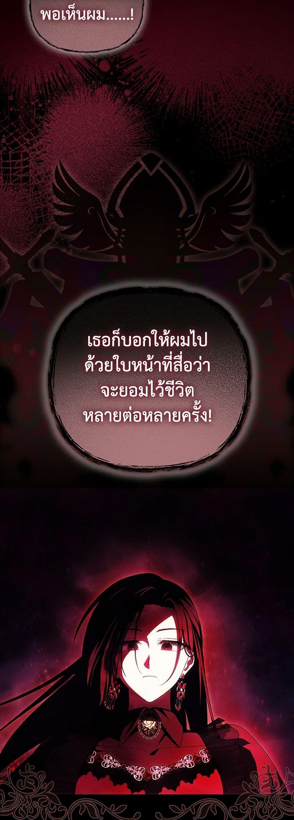 Manga-lc-com อ่านมังงะ อ่านการ์ตูน ออนไลน์ ฟรี It’s My First Time Being Loved ตอนที่ 1 2 3 4 5 6 7 8 9 10 11 12 13 14 ฟรี ไม่มีโฆษณา Manga-lc - อ่าน มังงะ อ่าน การ์ตูน ออนไลน์ อ่านมังงะ ฟรี