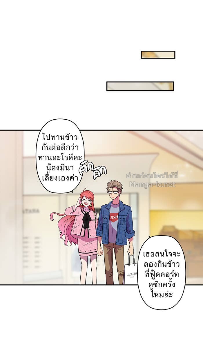 Doujin-Lc- อ่าน โดจิน มังฮวา เกาหลี ญี่ปุ่น จีน แปลไทย Take My Money รักนี้...มีเปย์ ตอนที่ 1 2 3 4 5 6 7 8 9 10 11 12 13 14 ฟรี ไม่มีโฆษณา อ่าน โดจิน Manhwa เกาหลี ญี่ปุ่น จีน เรามีครบ คัดมาให้เน้นๆ โดจิน 18+ รับประกันความฟินโดย Doujin Lc