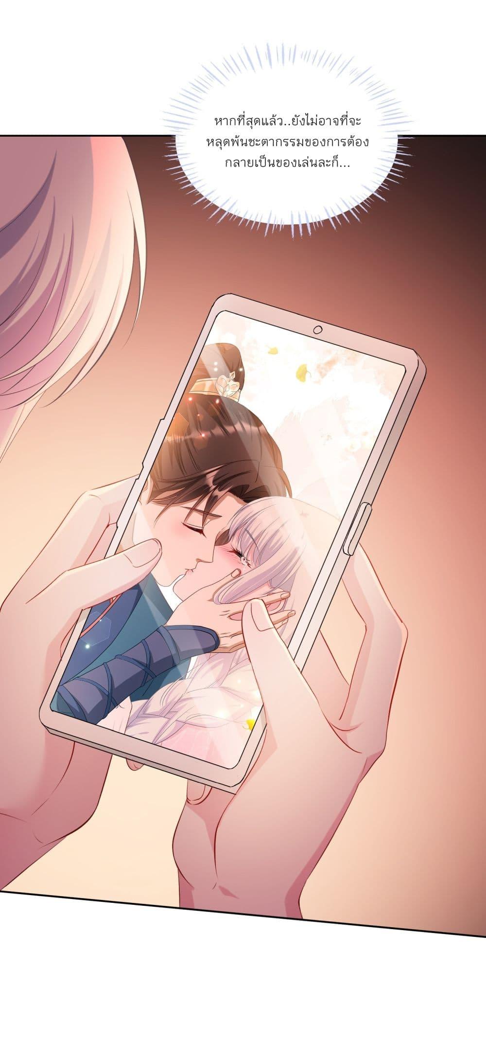Manga-lc-com อ่านมังงะ อ่านการ์ตูน ออนไลน์ ฟรี Became a Billionaire After Dog Licking Improperly ตอนที่ 1 2 3 4 5 6 7 8 9 10 11 12 13 14 ฟรี ไม่มีโฆษณา Manga-lc - อ่าน มังงะ อ่าน การ์ตูน ออนไลน์ อ่านมังงะ ฟรี