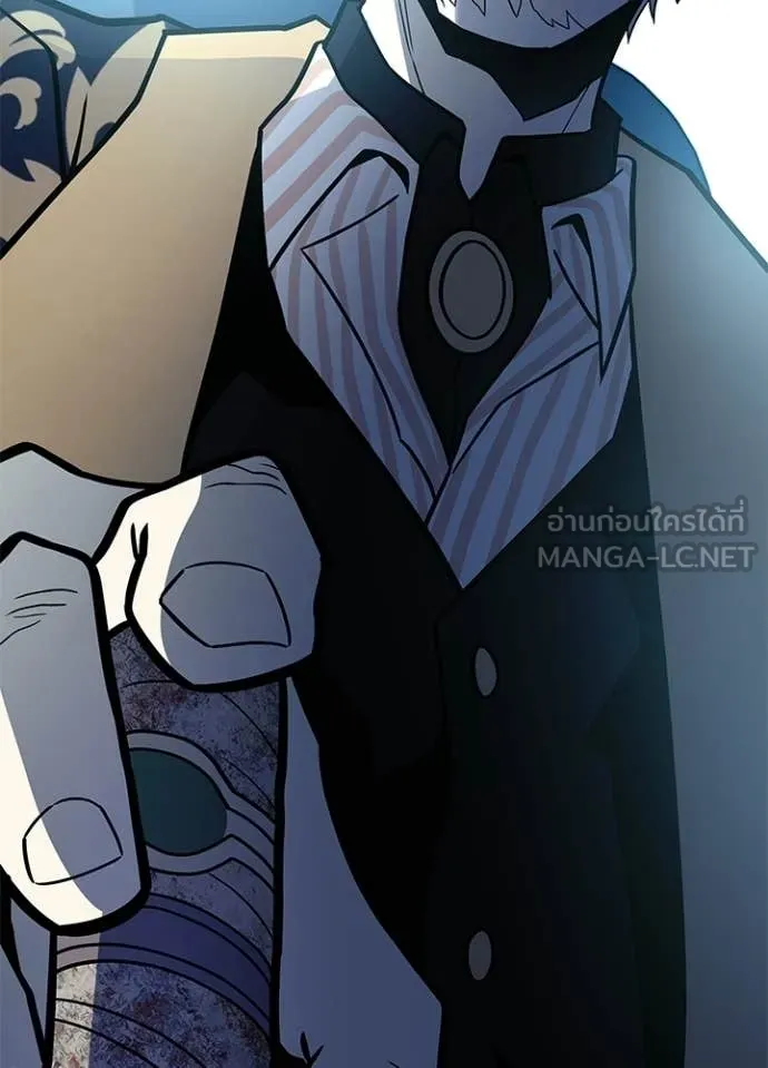 Villain to kill ตอนที่ 213 รูปที่ 54