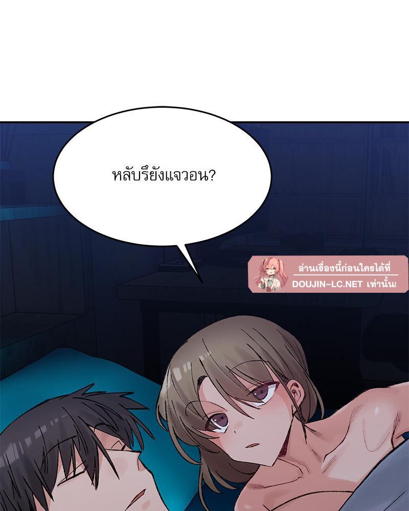 Doujin-Lc- อ่าน โดจิน มังฮวา เกาหลี ญี่ปุ่น จีน แปลไทย A Delicate Relations ตอนที่ 1 2 3 4 5 6 7 8 9 10 11 12 13 14 ฟรี ไม่มีโฆษณา อ่าน โดจิน Manhwa เกาหลี ญี่ปุ่น จีน เรามีครบ คัดมาให้เน้นๆ โดจิน 18+ รับประกันความฟินโดย  Doujin Lc