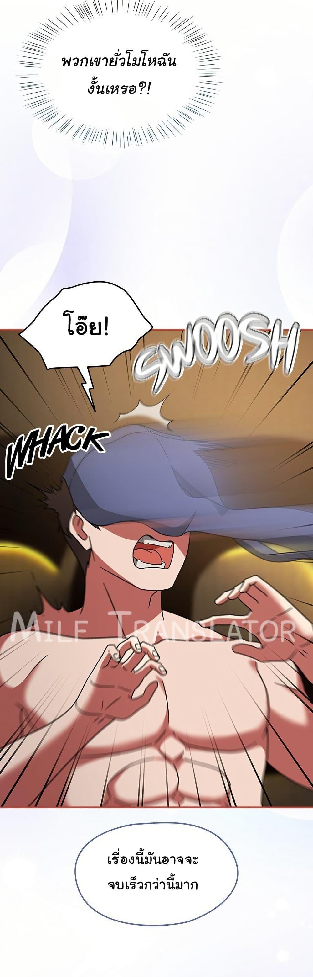 Doujin-Lc- อ่าน โดจิน มังฮวา เกาหลี ญี่ปุ่น จีน แปลไทย Ground and Pound ตอนที่ 1 2 3 4 5 6 7 8 9 10 11 12 13 14 ฟรี ไม่มีโฆษณา อ่าน โดจิน Manhwa เกาหลี ญี่ปุ่น จีน เรามีครบ คัดมาให้เน้นๆ โดจิน 18+ รับประกันความฟินโดย  Doujin Lc