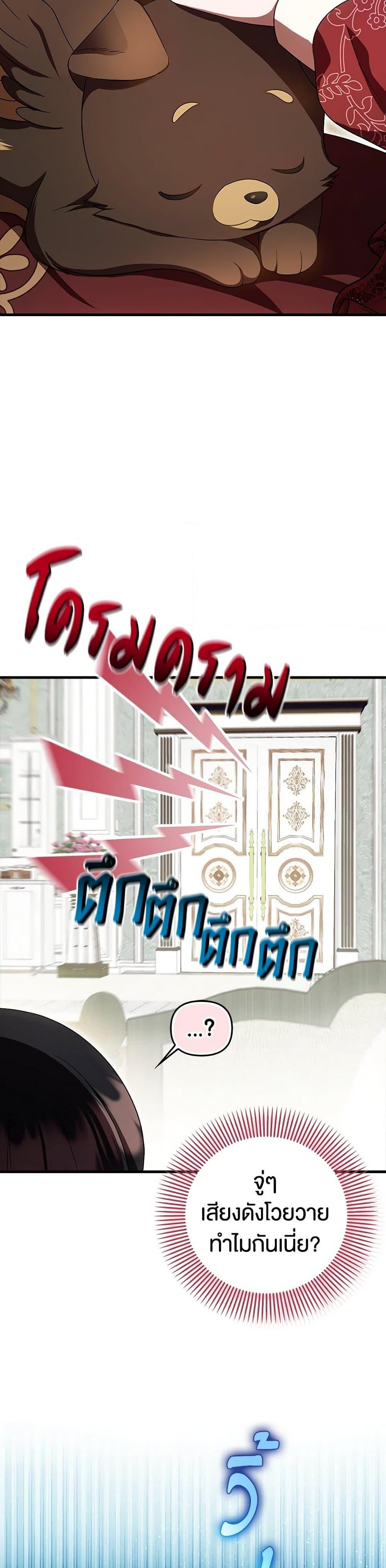 Manga-lc-com อ่านมังงะ อ่านการ์ตูน ออนไลน์ ฟรี It’s My First Time Being Loved ตอนที่ 1 2 3 4 5 6 7 8 9 10 11 12 13 14 ฟรี ไม่มีโฆษณา Manga-lc - อ่าน มังงะ อ่าน การ์ตูน ออนไลน์ อ่านมังงะ ฟรี