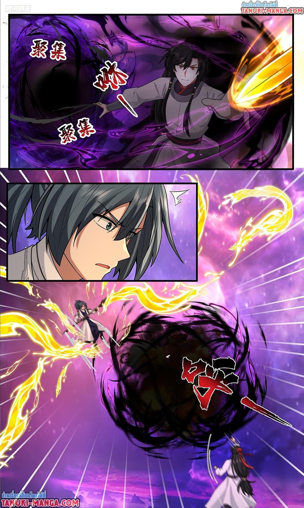 Manga-lc-com อ่านมังงะ อ่านการ์ตูน ออนไลน์ ฟรี Martial Peak เทพยุทธ์เหนือโลก ตอนที่ 1 2 3 4 5 6 7 8 9 10 11 12 13 14 ฟรี ไม่มีโฆษณา Manga-lc - อ่าน มังงะ อ่าน การ์ตูน ออนไลน์ อ่านมังงะ ฟรี