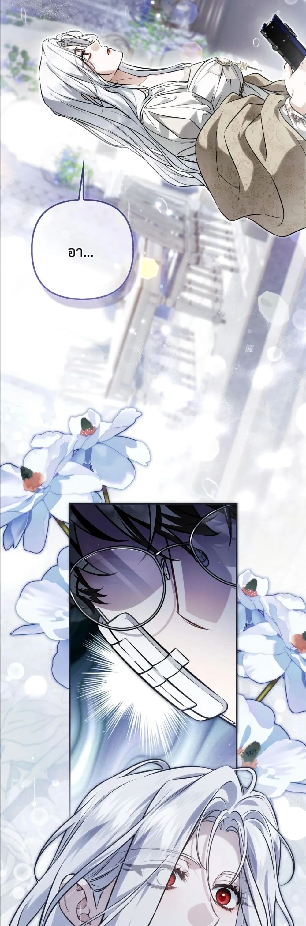 Manga-lc-com อ่านมังงะ อ่านการ์ตูน ออนไลน์ ฟรี The Baddest Villainess Is Back ตอนที่ 1 2 3 4 5 6 7 8 9 10 11 12 13 14 ฟรี ไม่มีโฆษณา Manga-lc - อ่าน มังงะ อ่าน การ์ตูน ออนไลน์ อ่านมังงะ ฟรี