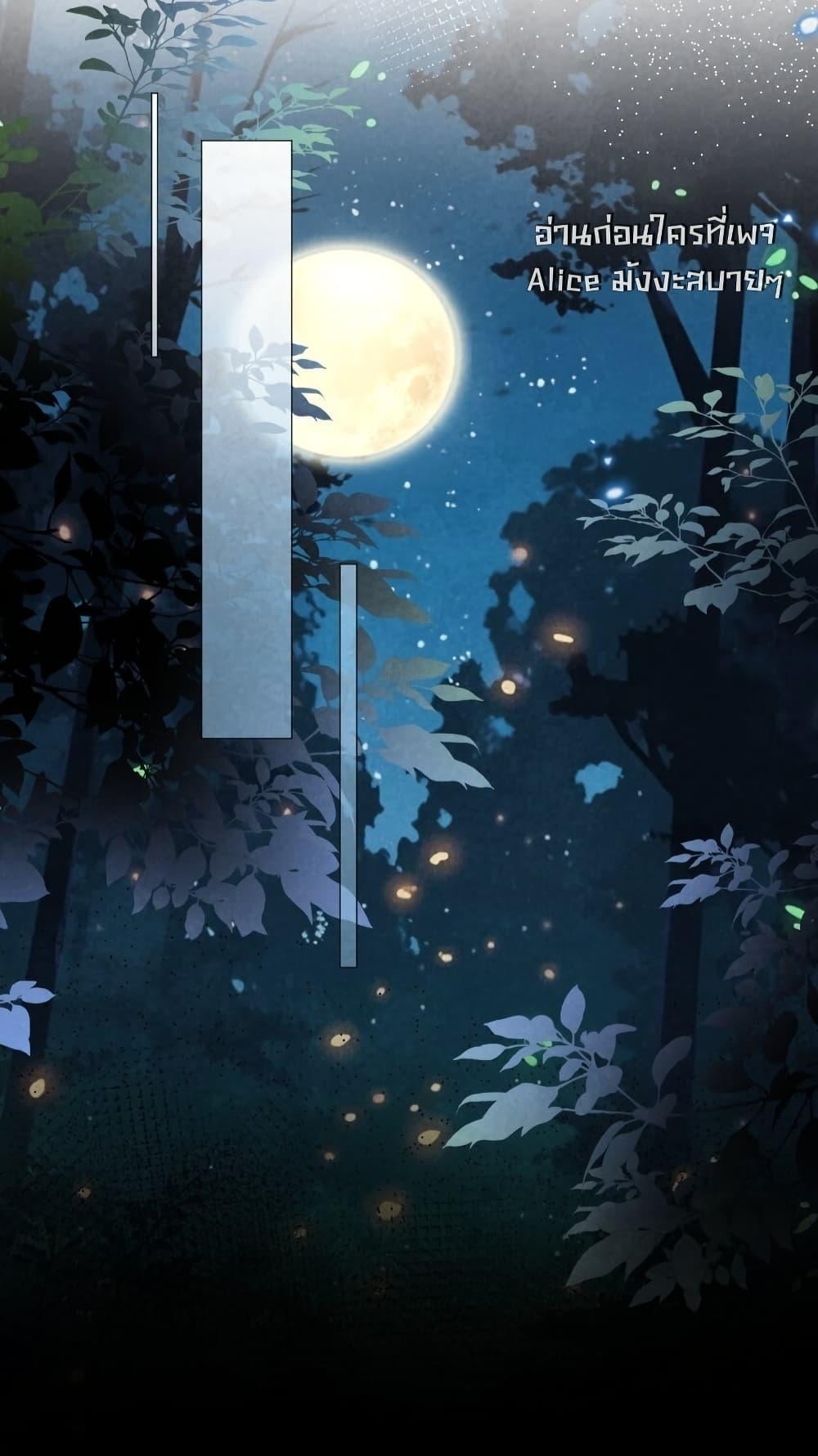 Manga-lc-com อ่านมังงะ อ่านการ์ตูน ออนไลน์ ฟรี Tribute’spath ตอนที่ 1 2 3 4 5 6 7 8 9 10 11 12 13 14 ฟรี ไม่มีโฆษณา Manga-lc - อ่าน มังงะ อ่าน การ์ตูน ออนไลน์ อ่านมังงะ ฟรี