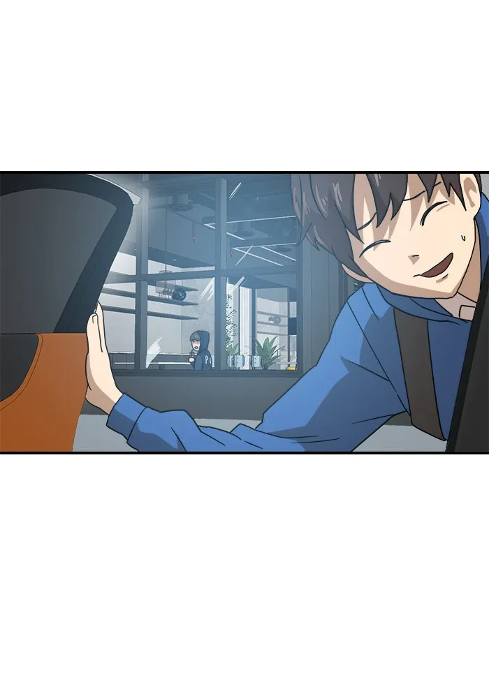 Double Click ตอนที่ 26 รูปที่ 70