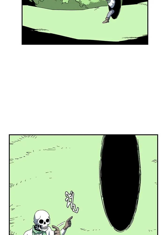 หนึ่งก้าวสู่เจ้ามาร ตอนที่ 80 ตอนพิเศษ เดียร์เบล (1) รูปที่ 46